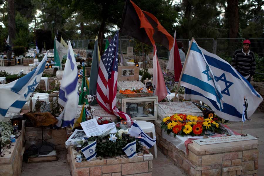 Bereaved Relatives Speak in Jerusalem On Memorial Day