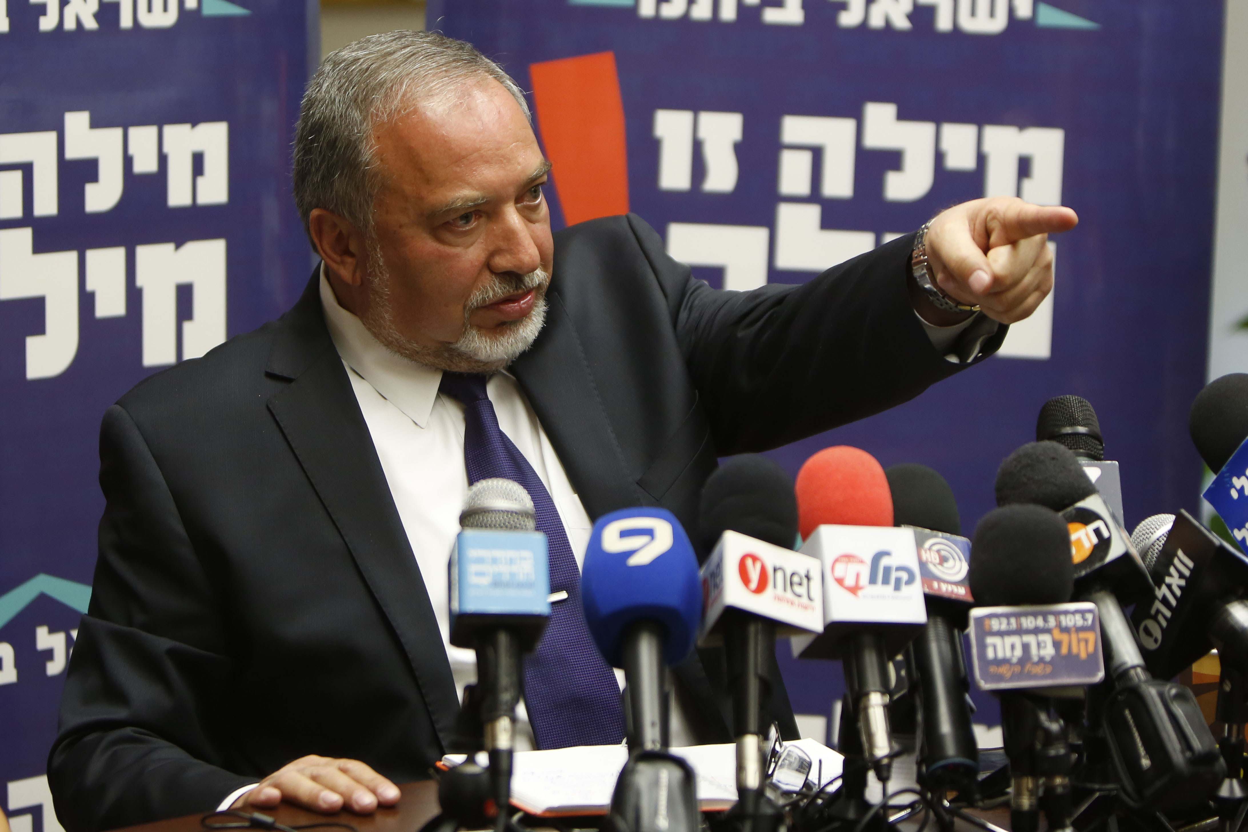 Netanyahu Struggling to Form Coalition Before Deadline