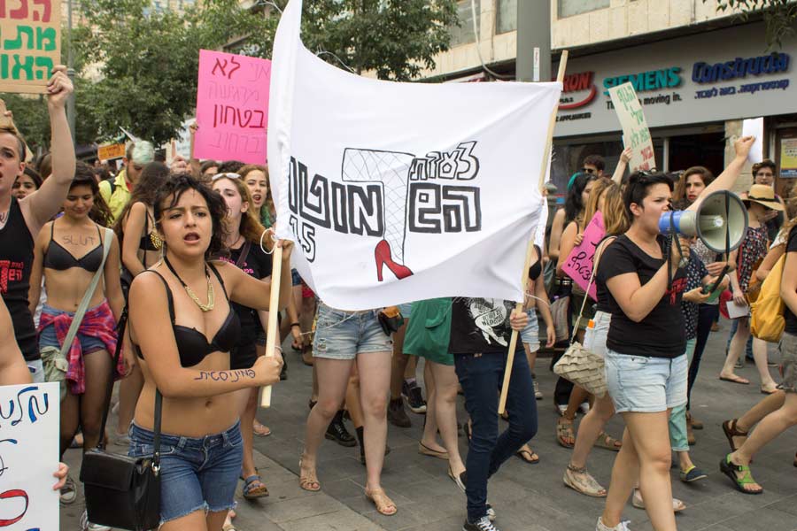 SlutWalk Through the Holy City