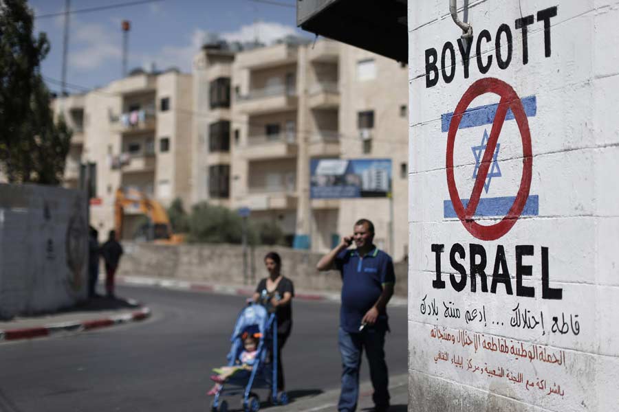 Israel’s Defenders Gather To Strategize Against BDS Movement