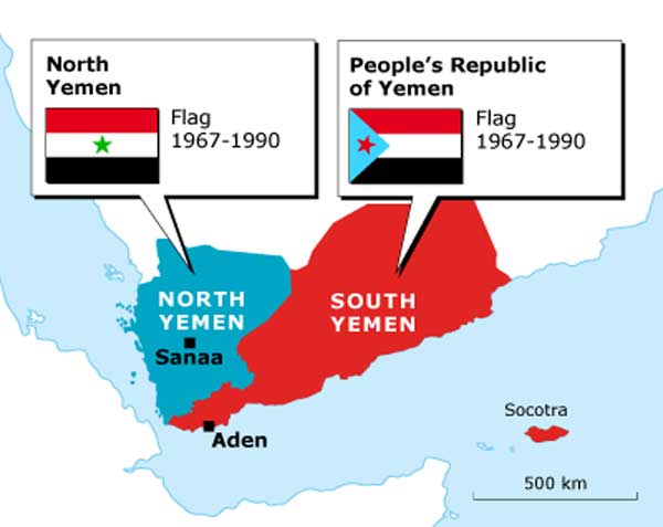 New Calls to Divide Yemen