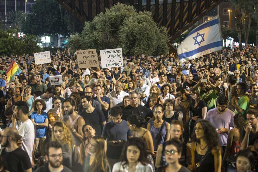 Israeli Court Convicts Jewish Terrorist of Additional Charge