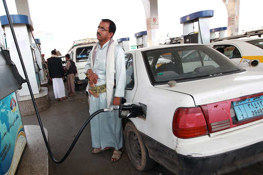 Houthis Cut Oil Subsidies Endangering Support