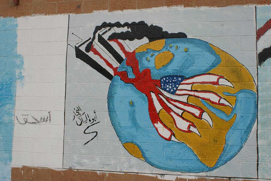 Yemeni Artists Draw Link to Saudis, Americans, Israelis