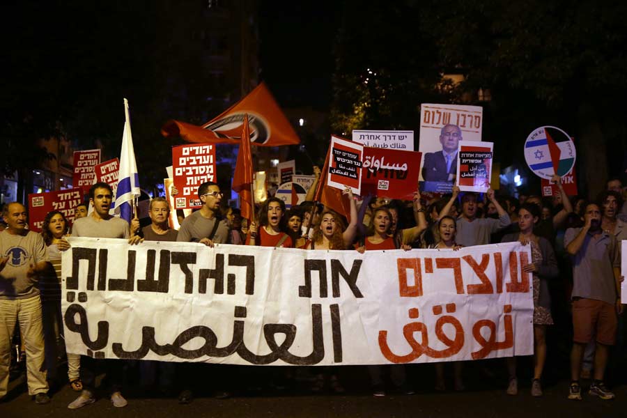 Arab Citizens of Israel Feel Tensions