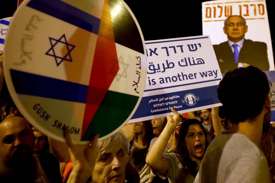 Thousands Of Arab-Israelis To Have Citizenship Revoked