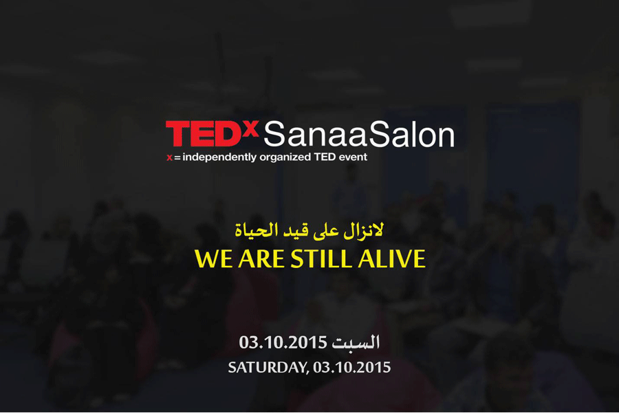A Defiant TEDx Event Awakens Sana’a