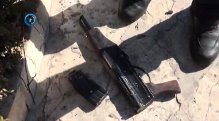 Improvised firearm (Photo: Israeli Police Spokesperson)