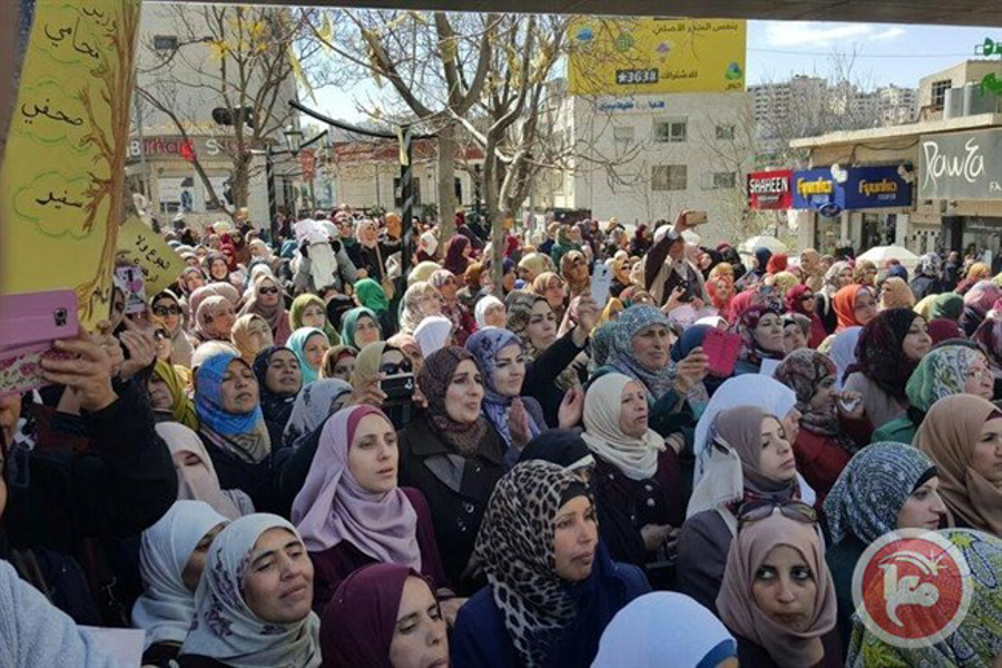 Palestinian Teachers Demonstrate across West Bank
