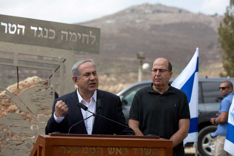 Israeli Government Reshuffle Still in Limbo
