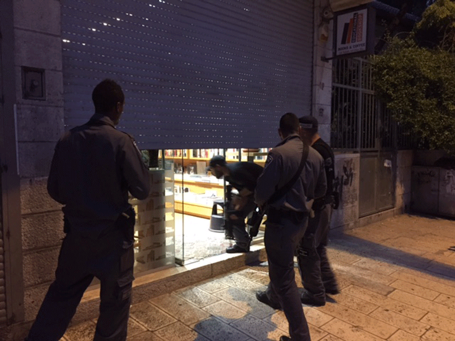 Two Jerusalem Cops Shot at Point Blank Range