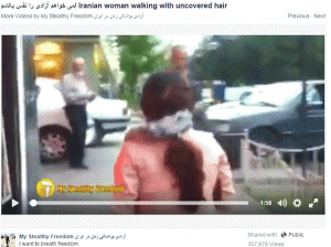 Iran_Hair_160407_900lt