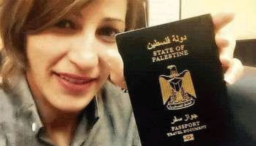 Palestinian Authority To Issue State of Palestine Passports