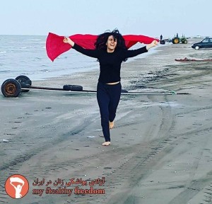 running on beach