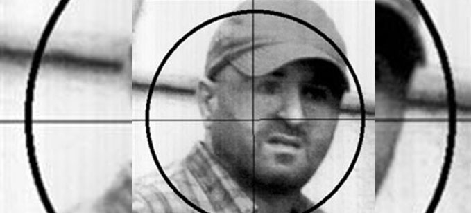 Top Hezbollah Commander in Syria Mustafa Badereddine Dead in Mysterious Blast