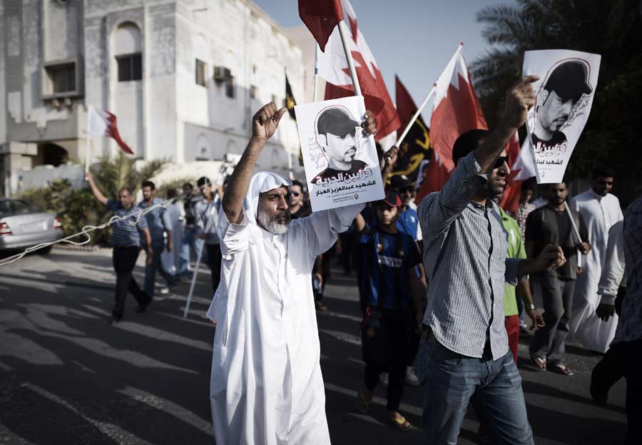Bahrain Suspends Shi’ite Political Group