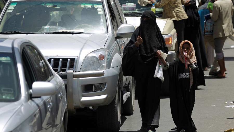 Yemeni Women Archive Highlights Women’s Struggles During Yemen’s Civil War