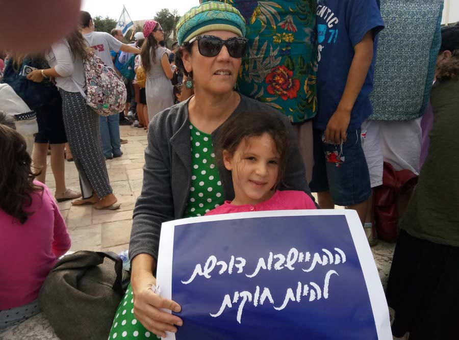 West Bank Jews Vow to Fight Amona Demolitions