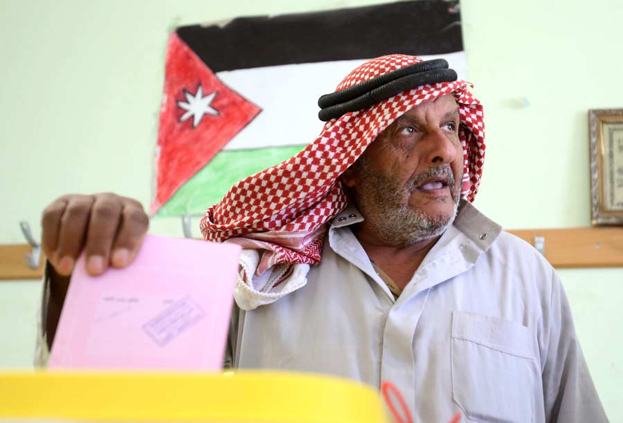 The Results Are In! Jordan has a New Parliament