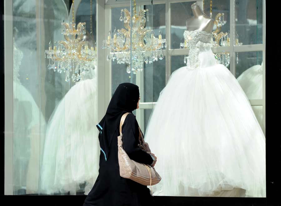 New Jobs for Women in Saudi Arabia