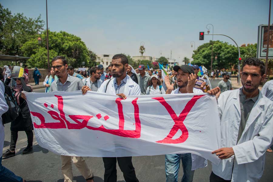 Moroccan Protest March To Go Ahead Despite Ban