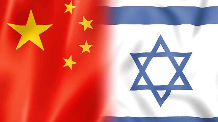 Pandemic Tests Israel-China Ties