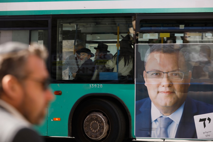 Israeli Municipal Election Results: From Slam-Dunk To Run-Off To Shocker