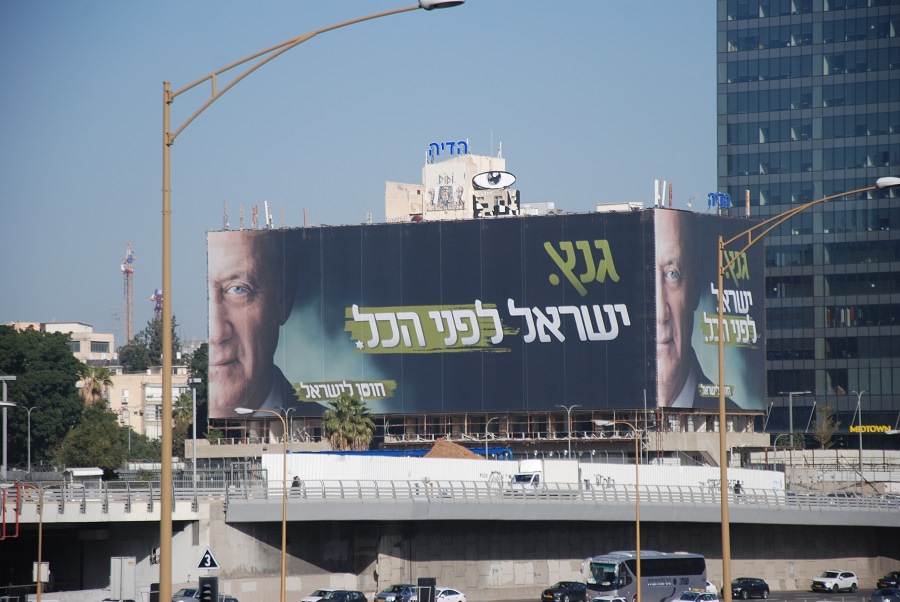 Polls: Chief Netanyahu Rival Makes Major Gains But Faces Uphill Battle To Unseat Prime Minister