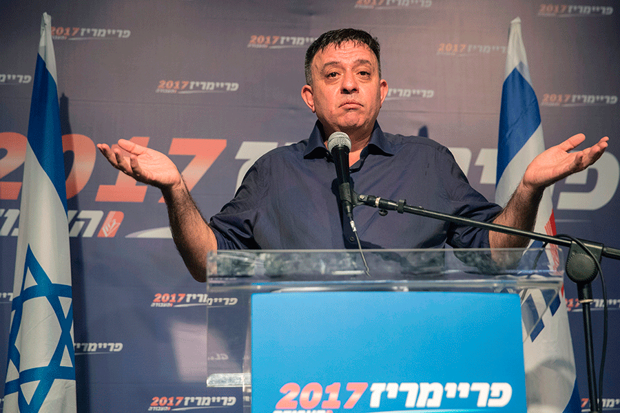 Political Parties’ Maneuvering Hints at Netanyahu’s Vulnerabilities