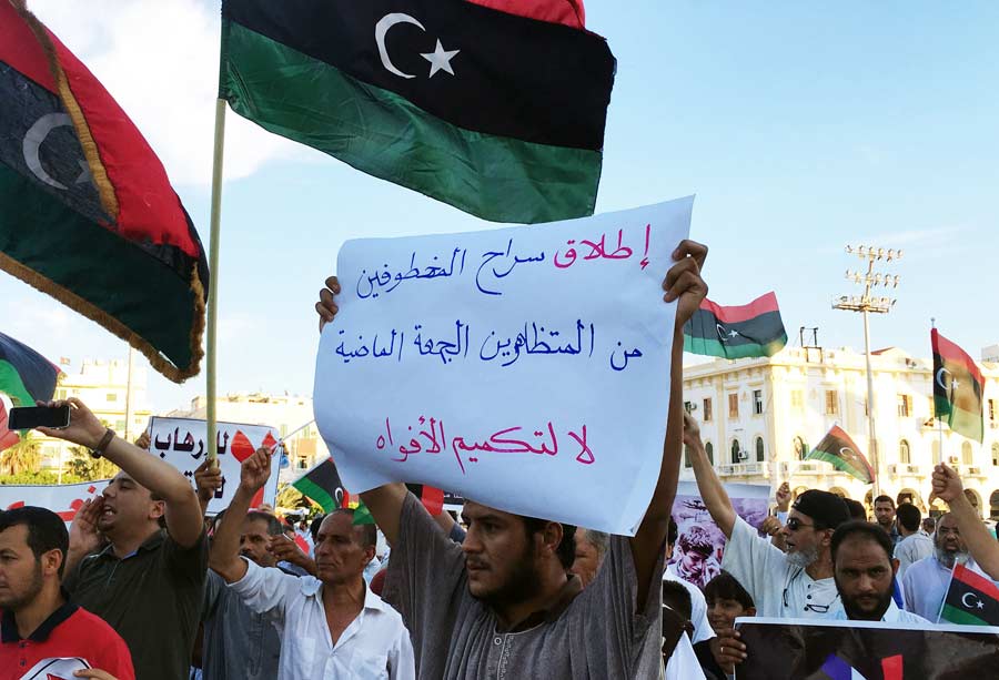 Rival Libyan Factions Agree To Hold Elections In Bid To End Civil War