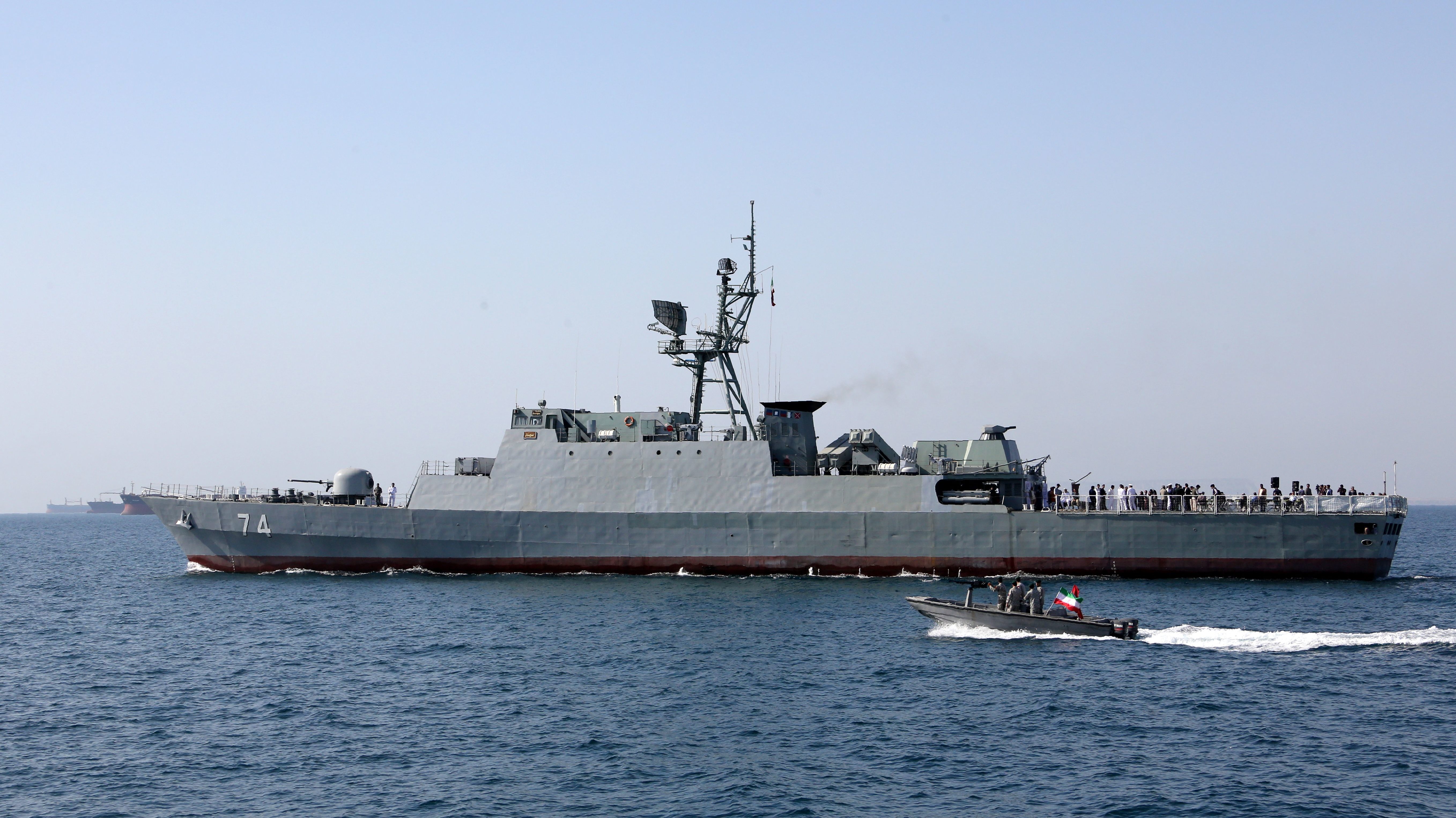 Bahrain to Hold Conference on Iranian Naval Threats in Gulf