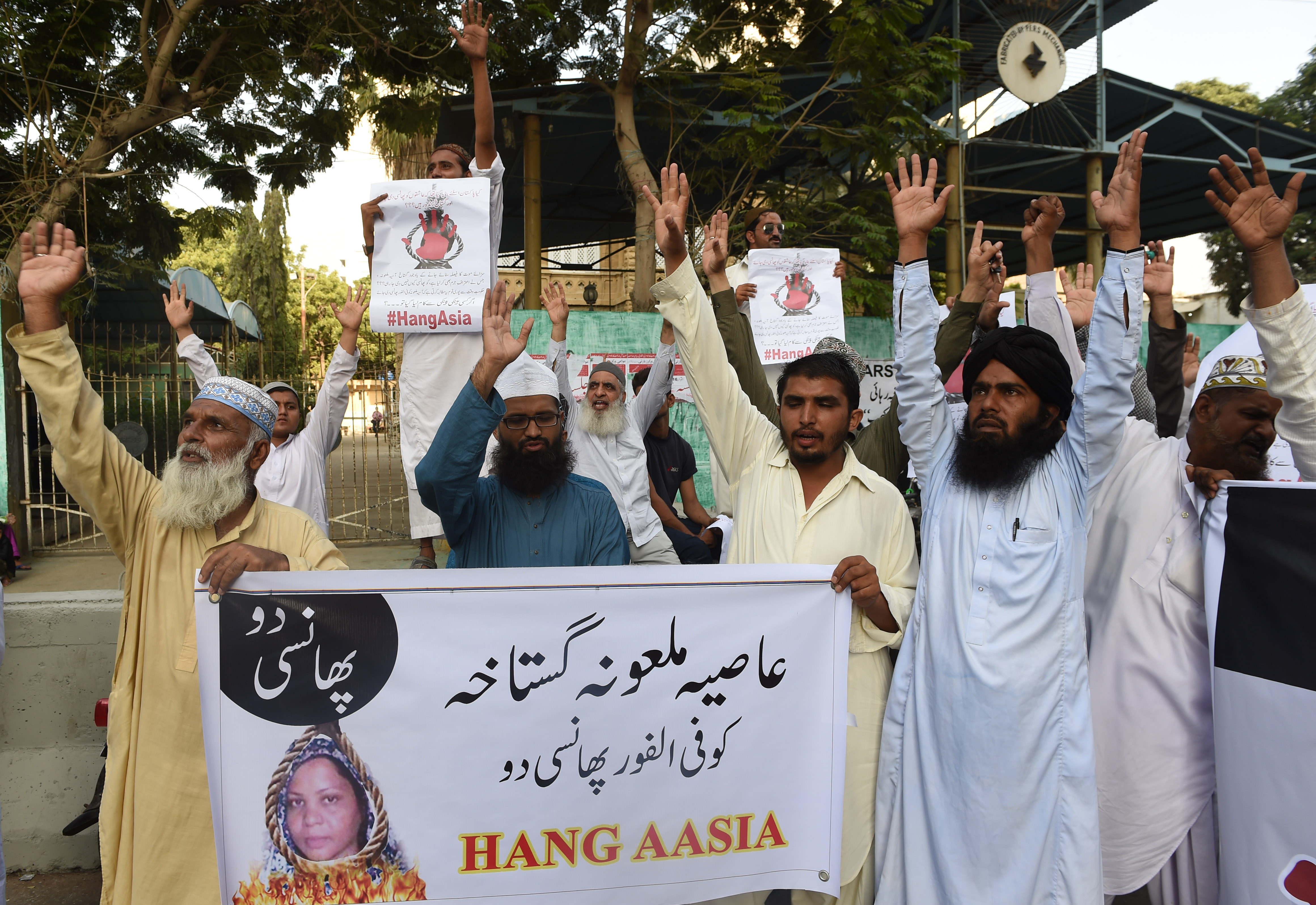 Pakistan Releasing Christian Woman Long Imprisoned for Blasphemy