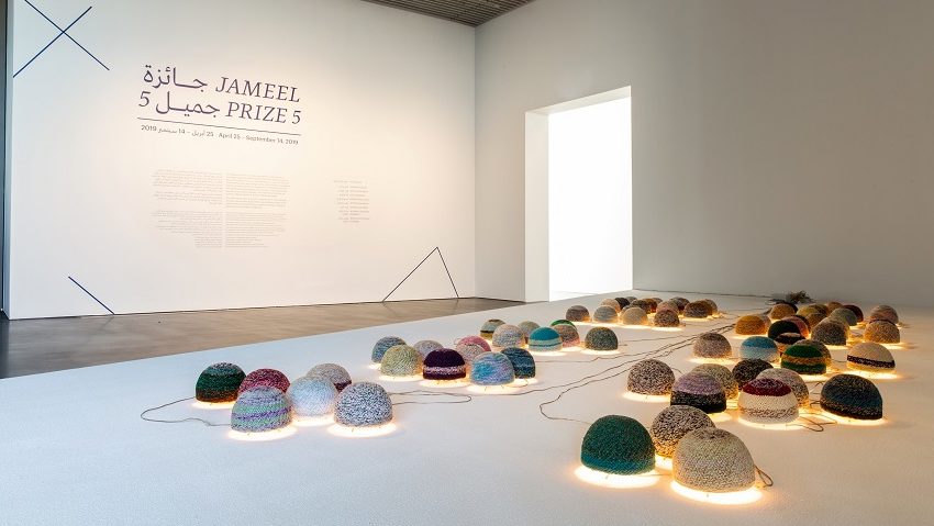 Jameel Prize Marks Decade with Exhibition Debut in Dubai