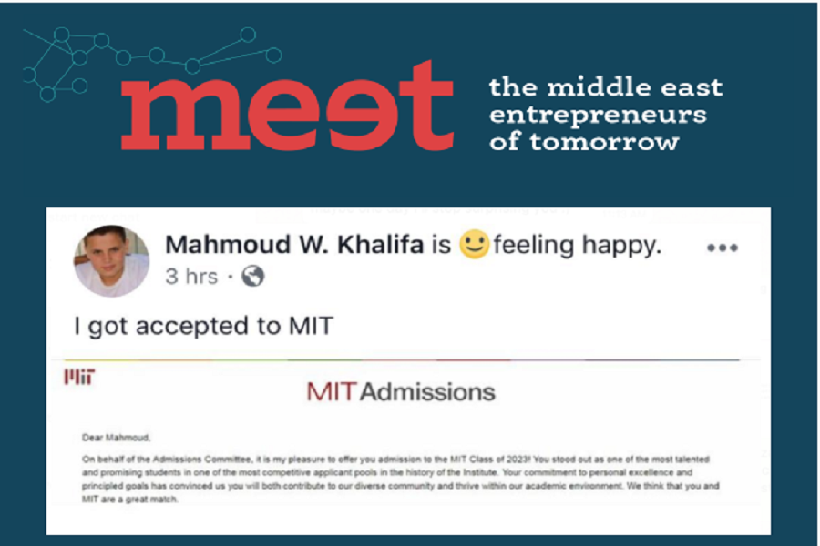Another MEET Alum Admitted to MIT