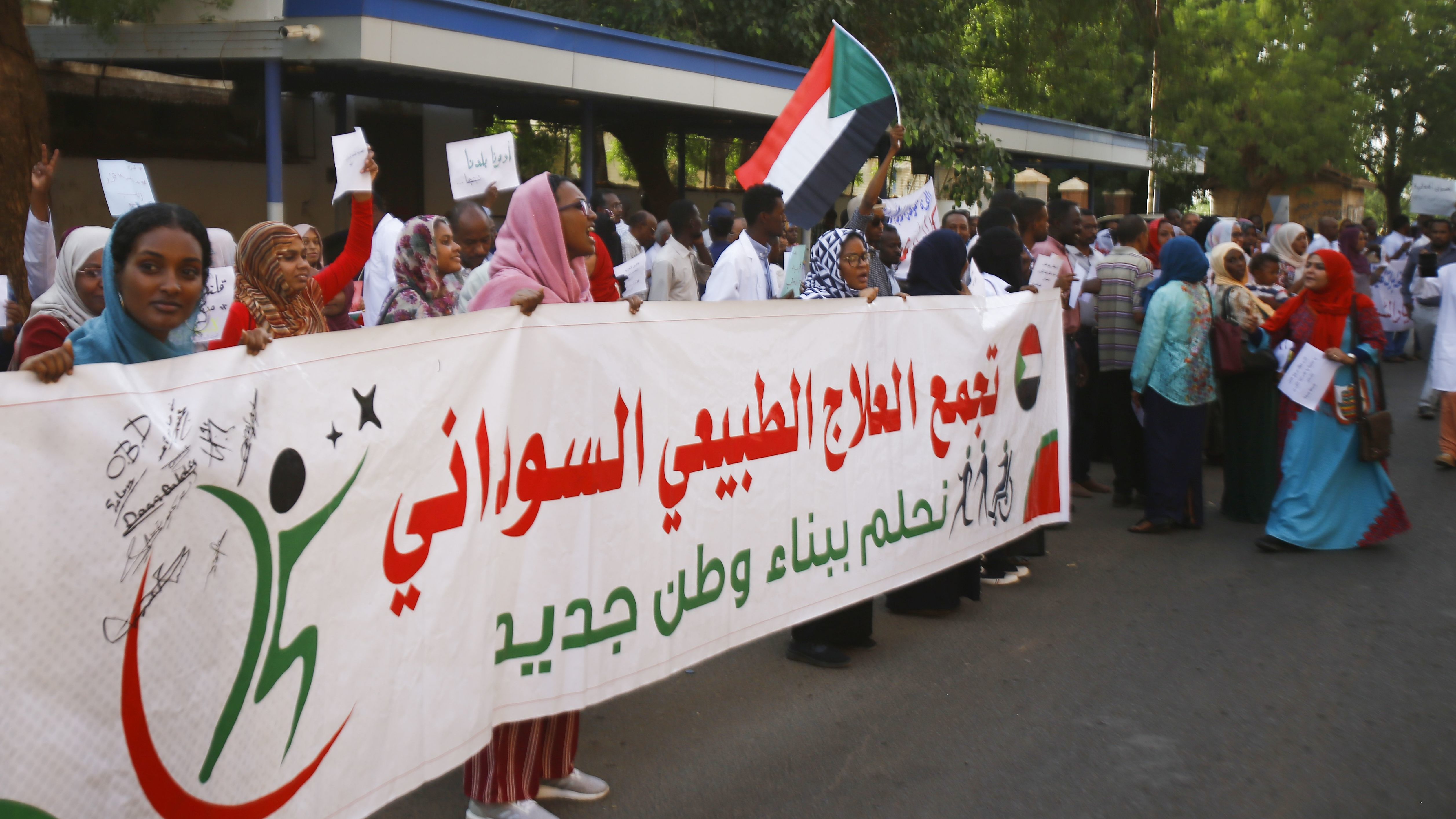 Sudanese Opposition Groups Plan General Strike