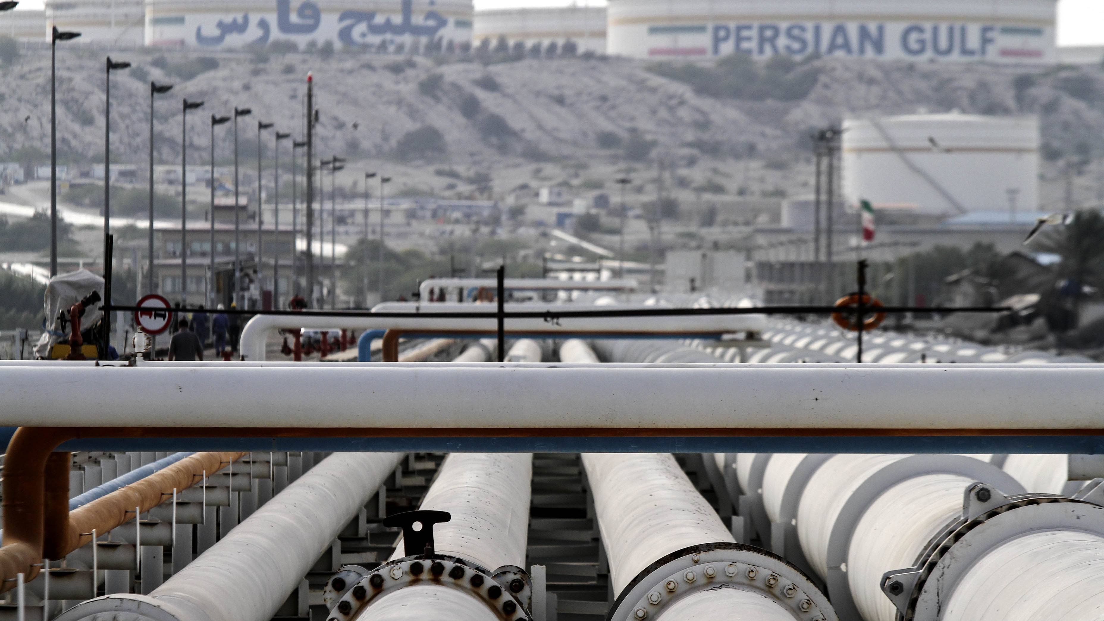 Explosion at Oil Pipeline in Southern Iran Spawns Tremors in Area