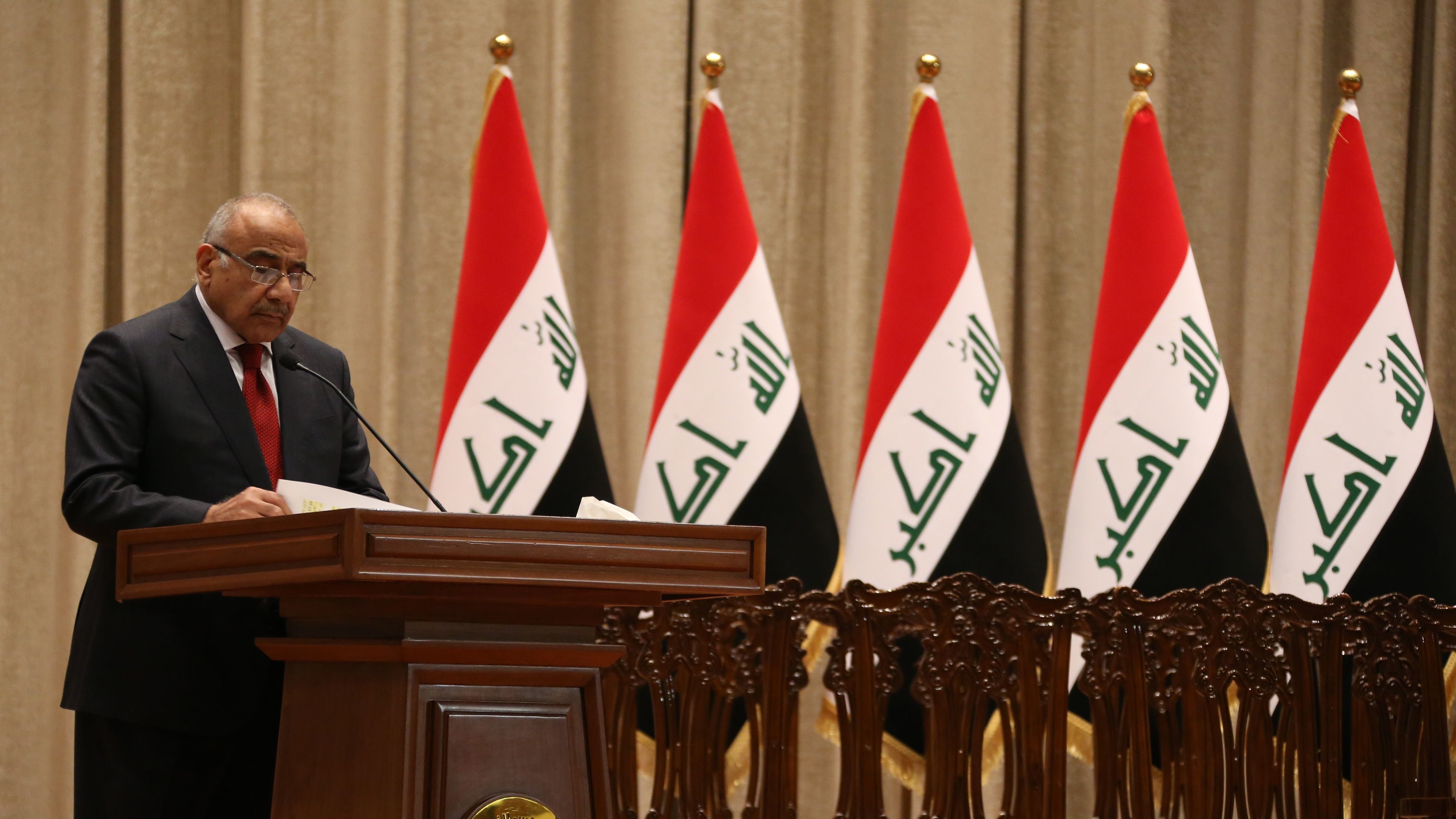 Iraq Appoints New Defense, Interior, Justice Ministers