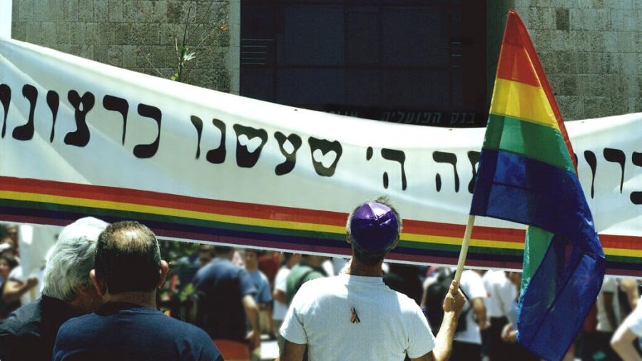 Jerusalem Pride Parade