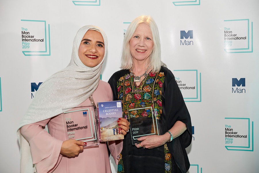 First Time Ever: Author from Arab Country Wins Man Booker International Prize