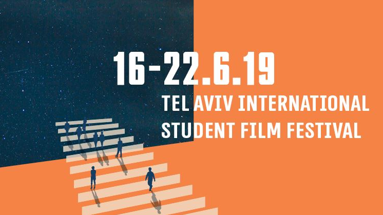 Tel Aviv’s International Student Film Festival