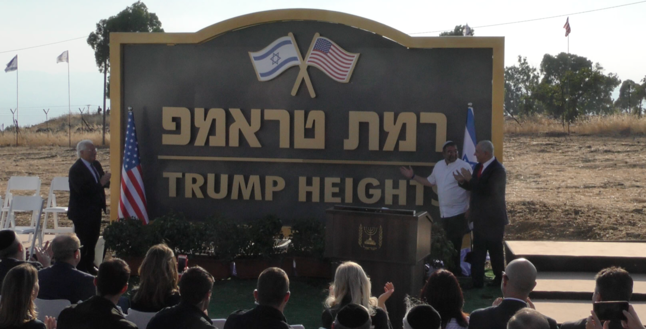 Netanyahu Presides Over Designation of ‘Trump Heights’ on the Golan