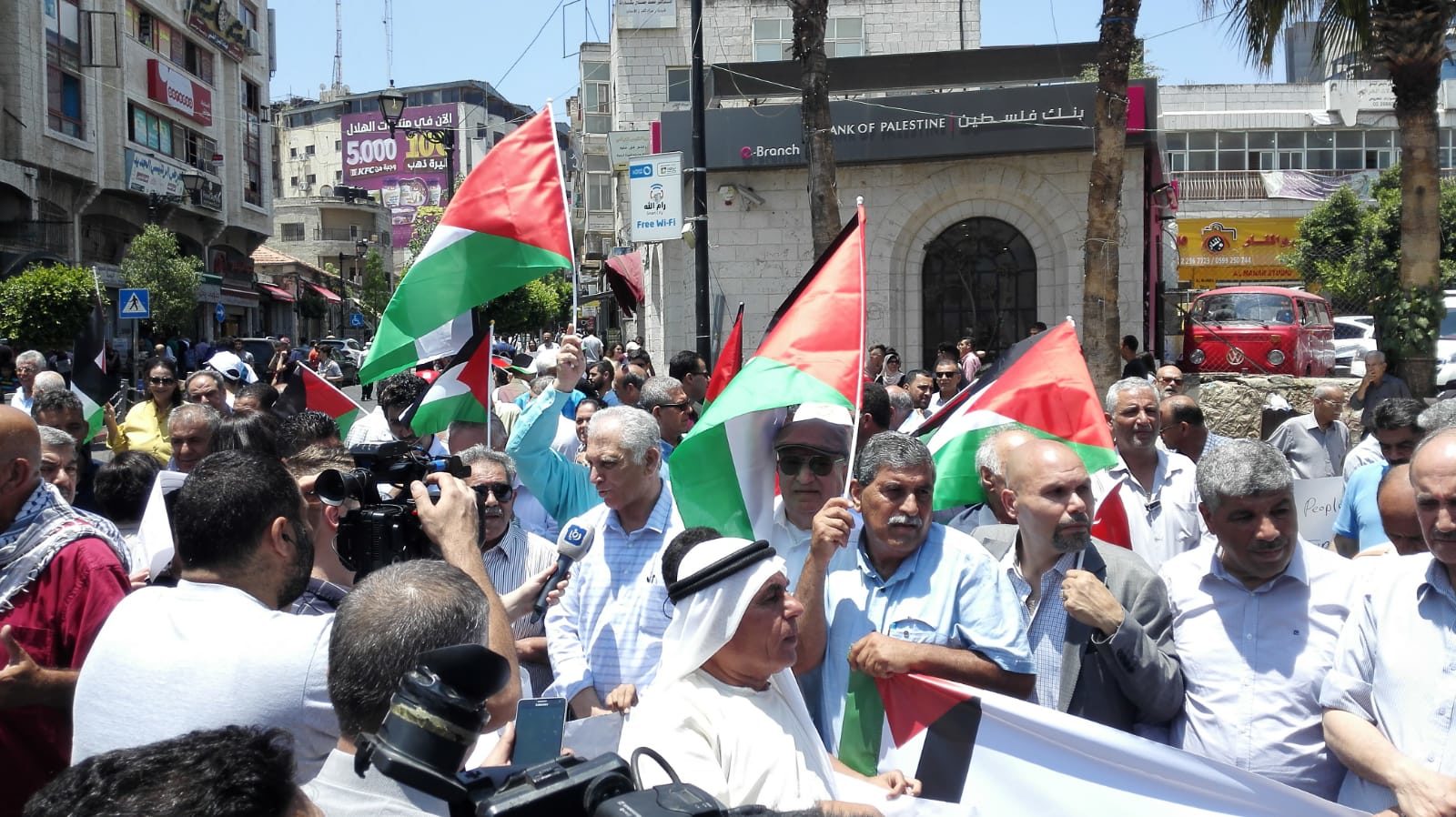 Palestinians Protest Against Bahrain ‘Workshop’