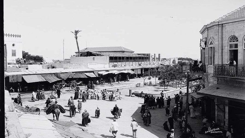 Exhibition Displays History of Jaffa Pre-1948