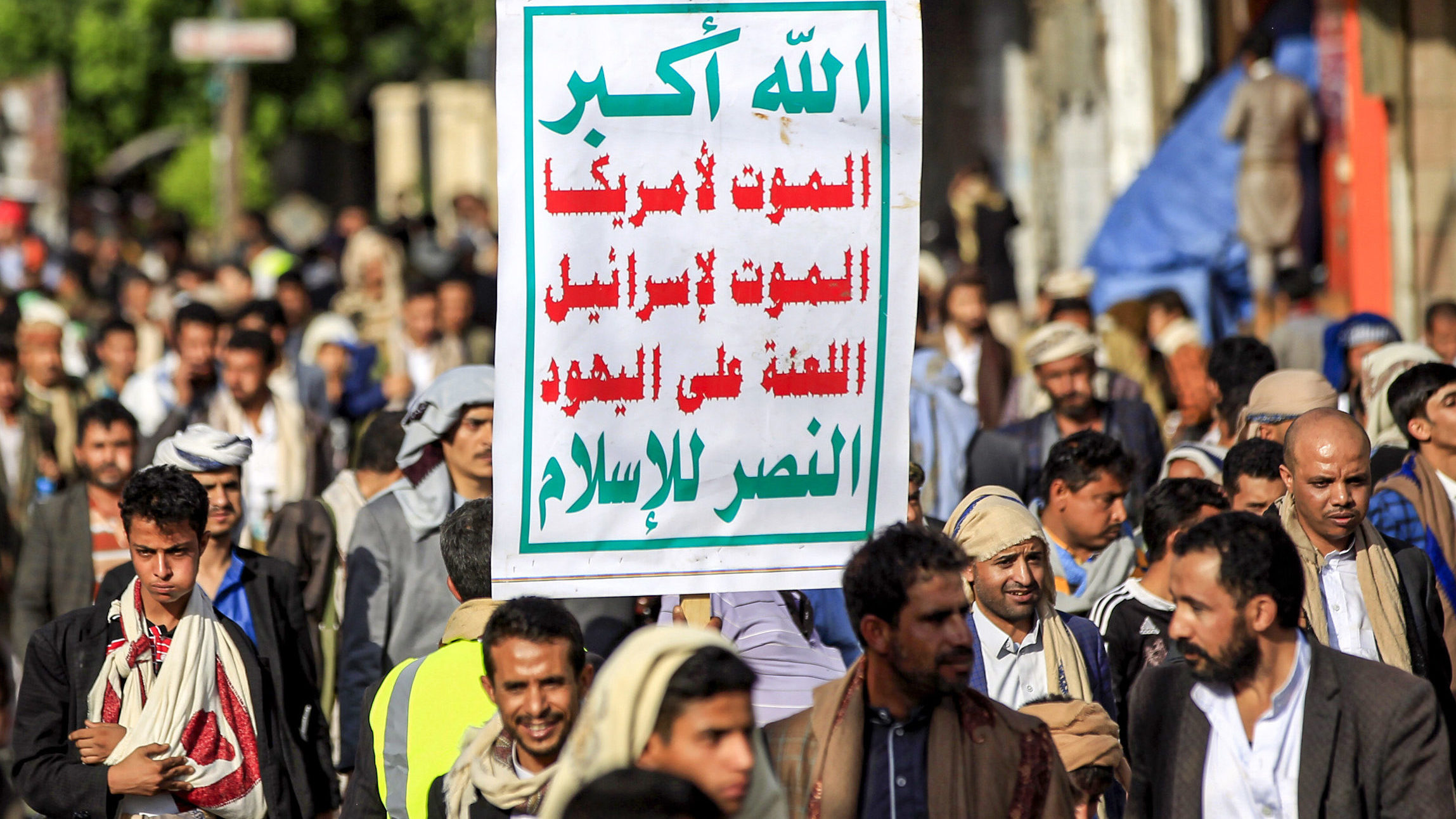 EXCLUSIVE: The End of Jewish Yemen is Imminent