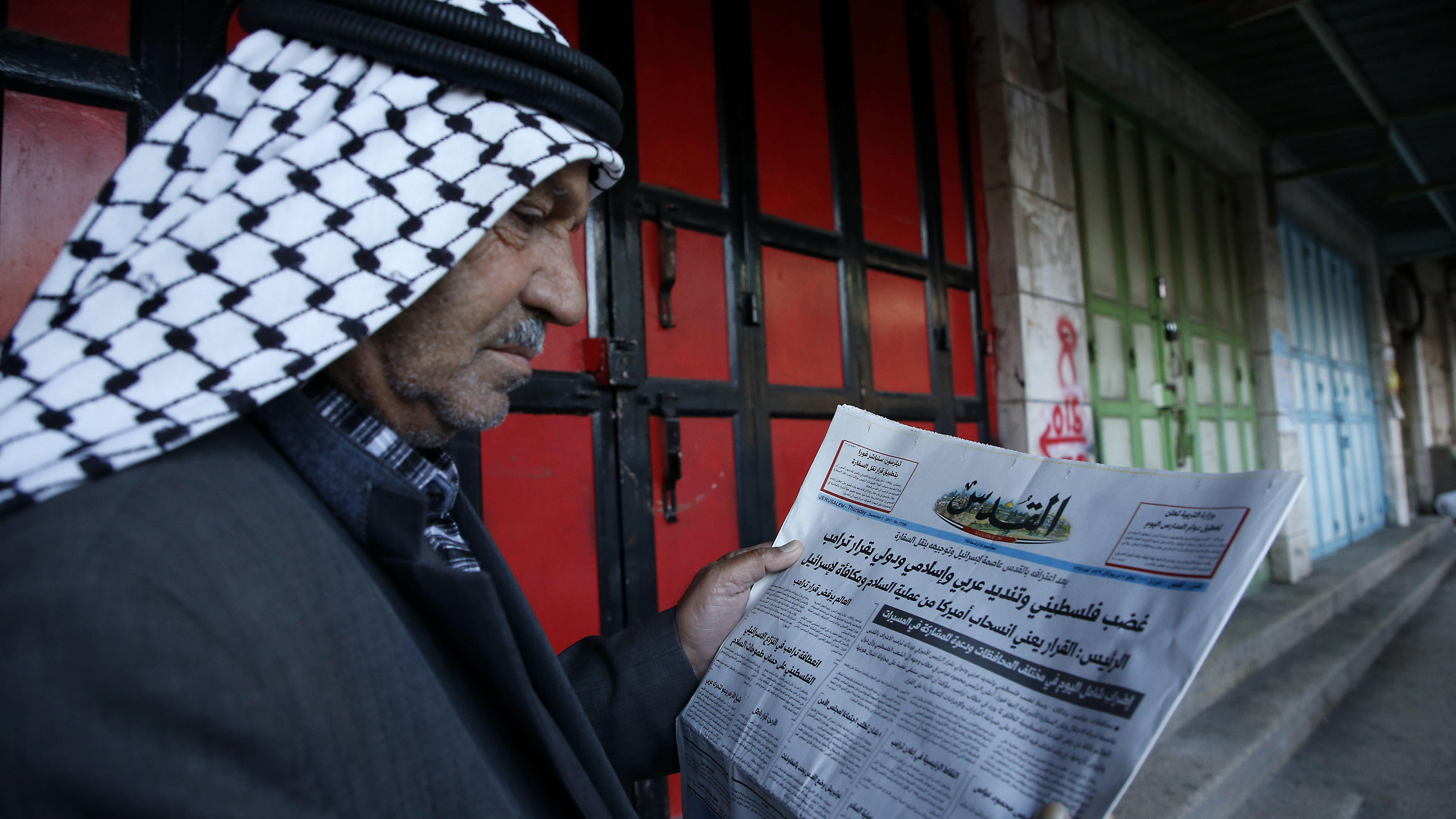 Jerusalem’s Sole Arabic Newspaper Silenced Due to Employee Protest