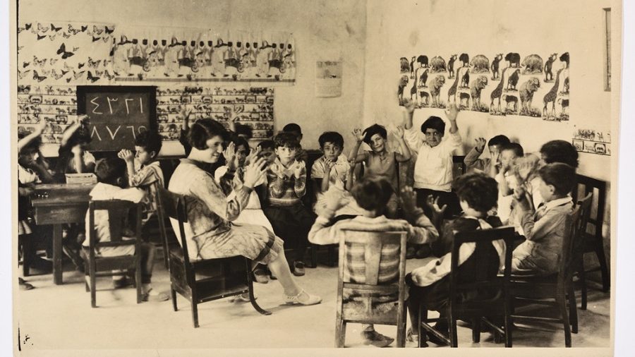 Palestinian Museum Launches Digital Archives Project