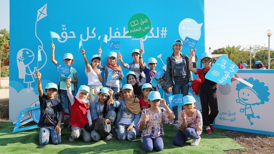UNICEF Holds Child Rights Festival in Lebanon