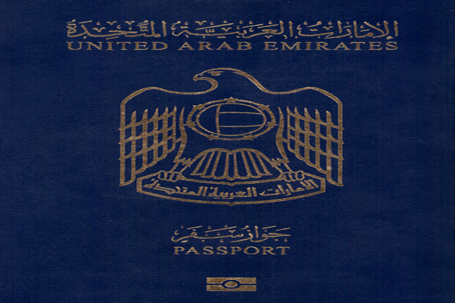 UAE Passport Ranked Among Top in the World