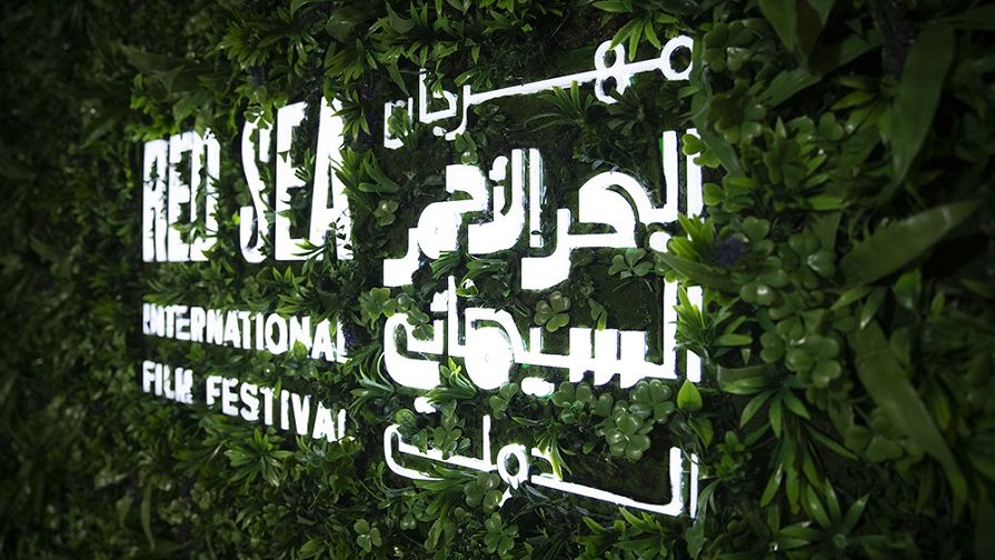 Red Sea Film Foundation Launches Fund to Support Two Saudi Films