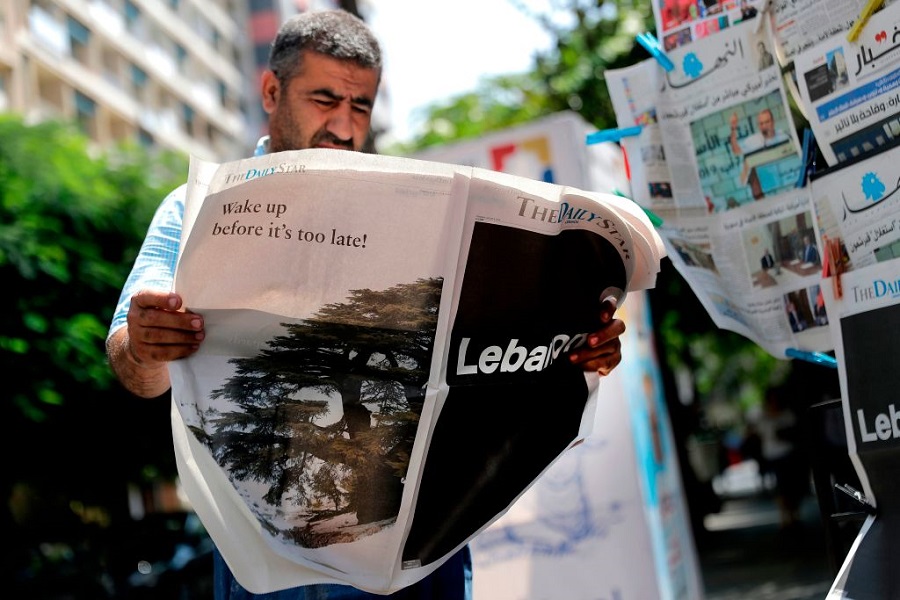 Amid National Crisis, Lebanon’s Only English Daily Publishes Blank Edition